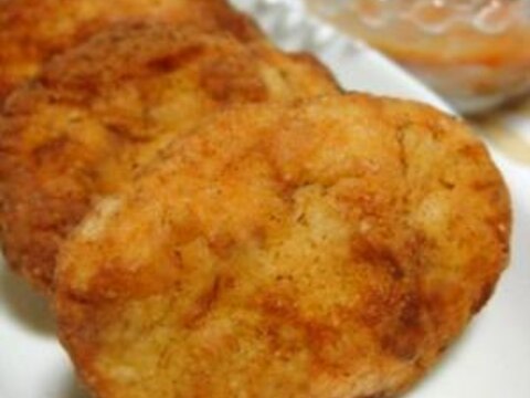 秘密のチキンナゲット